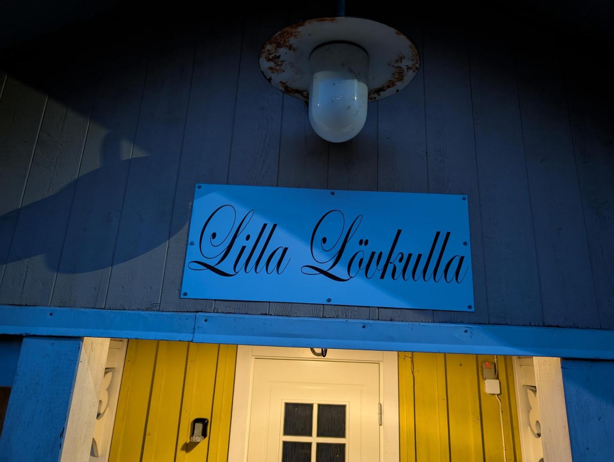 Ostra Frolunda Lilla Loevkullaヴィラ エクステリア 写真